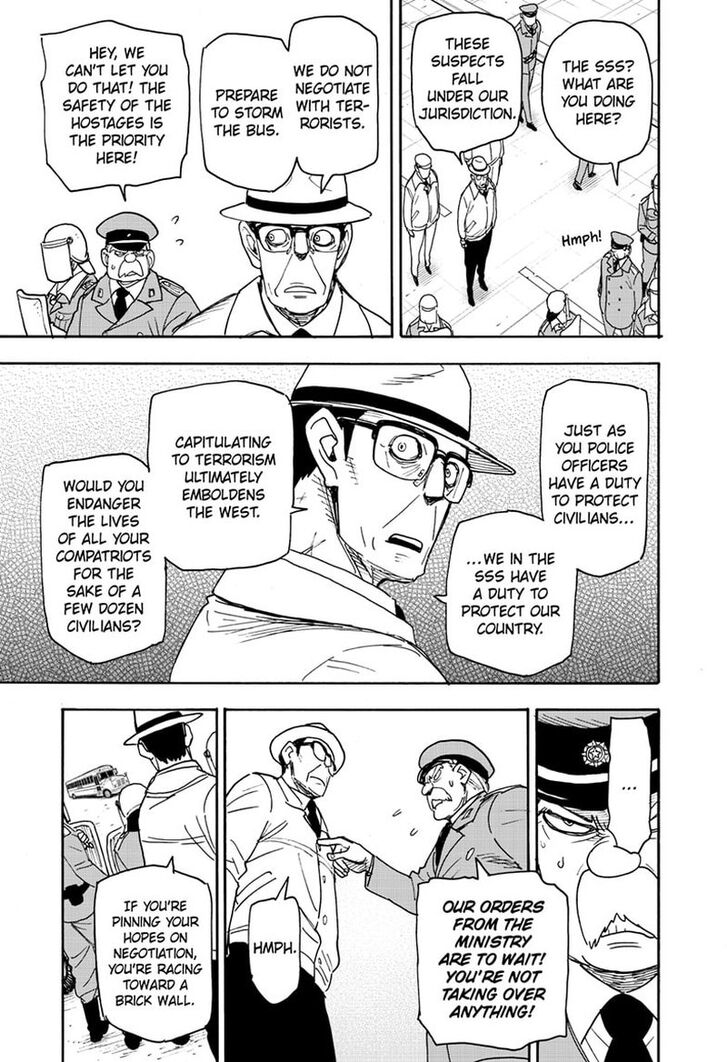 Spy x Family, Chapter 72 image 07